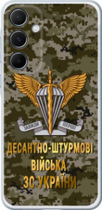 Чехол для Samsung Galaxy A55 ДШВ ЗСУ