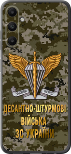 Чехол для Samsung Galaxy A05s ДШВ ЗСУ