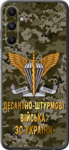 Чехол для Samsung Galaxy A05s ДШВ ЗСУ