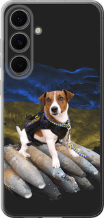 Чехол для Samsung Galaxy S24 FE Патрон (Белый)