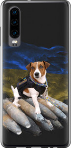 Чехол для Huawei P30 Патрон (Белый)
