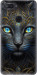 Чехол для Xiaomi Mi 8 Lite Кошка