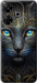 Чехол для Xiaomi Redmi 13 4G Кошка