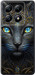 Чехол для Xiaomi 14T Pro Кошка