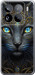 Чехол для Xiaomi 15 Pro Кошка