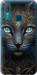 Чехол для Vivo Y11 Кошка