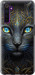 Чехол для Realme 6 Pro Кошка