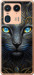 Чехол для Motorola Edge 50 Ultra Кошка