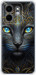 Чохол для Infinix Hot 50i Кошка