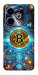 Чехол Neo bitcoin для Infinix Hot 40i