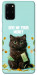 Чехол Money cat для Galaxy S20 Plus (2020)