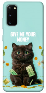 Чохол Money cat для Galaxy S20 (2020)