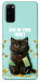 Чохол Money cat для Galaxy S20 (2020)
