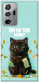 Чохол Money cat для Galaxy Note 20 Ultra