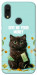 Чехол Money cat для Xiaomi Redmi 7