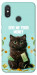 Чехол Money cat для Xiaomi Mi 8
