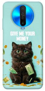 Чохол Money cat для Xiaomi Poco X2