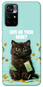 Чехол Money cat для Xiaomi Poco M4 Pro 5G