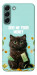 Чохол Money cat для Galaxy S22+
