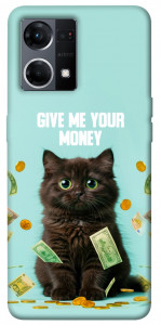 Чехол Money cat для Oppo Reno 7 4G