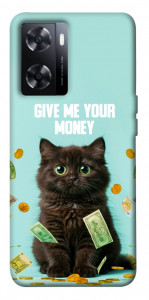 Чехол Money cat для OnePlus Nord N20 SE