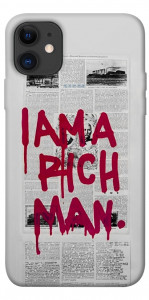 Чохол Mom I am a rich man для iPhone 11