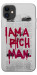 Чехол Mom I am a rich man для iPhone 11