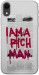 Чехол Mom I am a rich man для iPhone XR