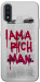 Чохол Mom I am a rich man для Galaxy A01