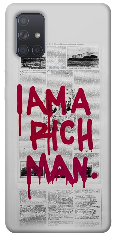 Чохол Mom I am a rich man для Galaxy A71 (2020)