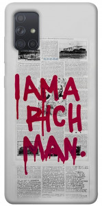 Чехол Mom I am a rich man для Galaxy A71 (2020)