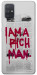 Чохол Mom I am a rich man для Galaxy A71 (2020)