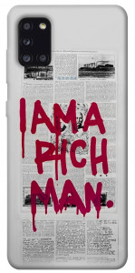 Чохол Mom I am a rich man для Galaxy A31 (2020)