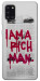 Чехол Mom I am a rich man для Galaxy A31 (2020)