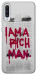 Чохол Mom I am a rich man для Galaxy A50 (2019)