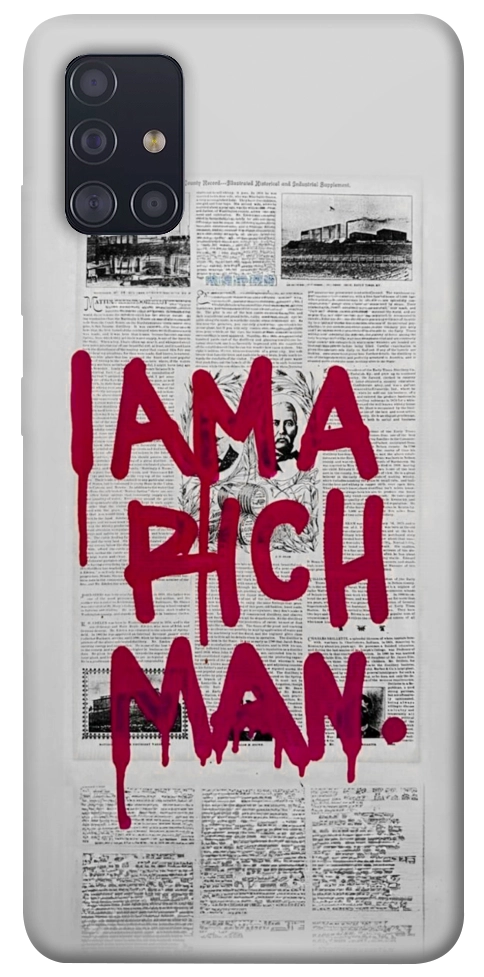Чохол Mom I am a rich man для Galaxy A51 (2020)