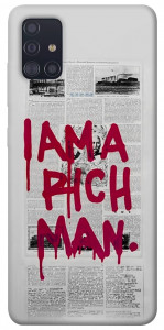 Чохол Mom I am a rich man для Galaxy A51 (2020)
