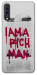 Чехол Mom I am a rich man для Galaxy A70 (2019)