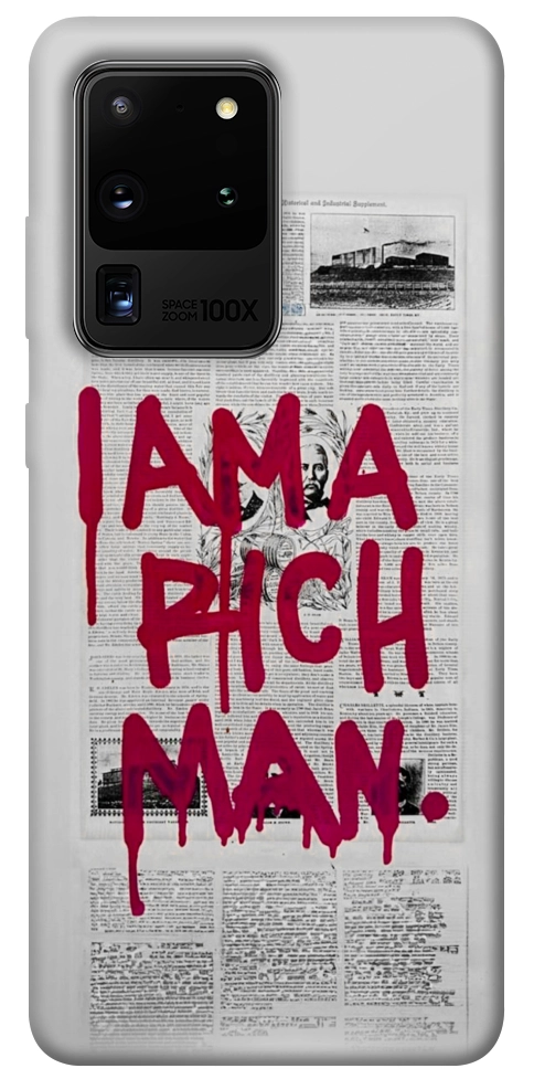 Чохол Mom I am a rich man для Galaxy S20 Ultra (2020)