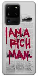 Чохол Mom I am a rich man для Galaxy S20 Ultra (2020)