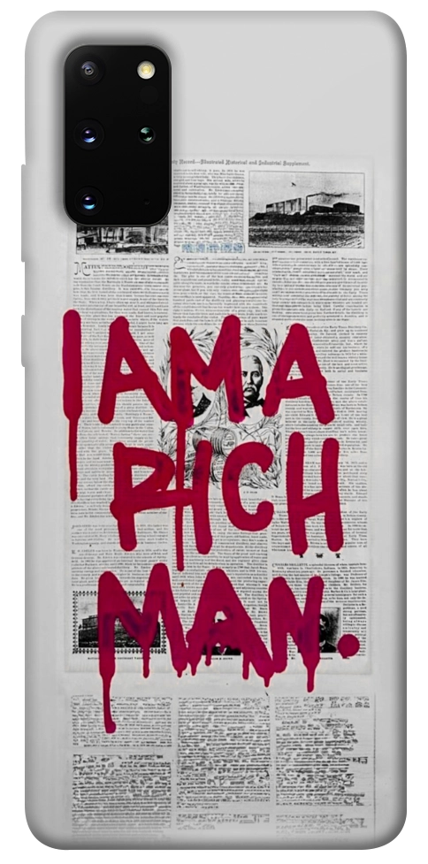 Чохол Mom I am a rich man для Galaxy S20 Plus (2020)