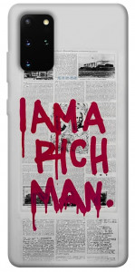 Чохол Mom I am a rich man для Galaxy S20 Plus (2020)