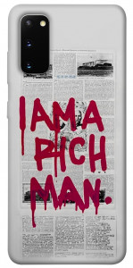 Чохол Mom I am a rich man для Galaxy S20 (2020)