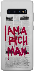 Чохол Mom I am a rich man для Galaxy S10 Plus (2019)