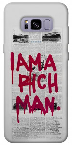 Чехол Mom I am a rich man для Galaxy S8+