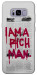 Чохол Mom I am a rich man для Galaxy S8+