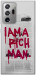 Чохол Mom I am a rich man для Galaxy Note 20 Ultra