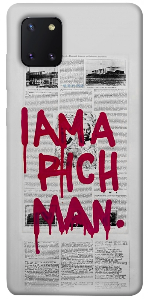 Чехол Mom I am a rich man для Galaxy Note 10 Lite (2020)