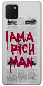 Чехол Mom I am a rich man для Galaxy Note 10 Lite (2020)