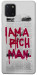 Чехол Mom I am a rich man для Galaxy Note 10 Lite (2020)